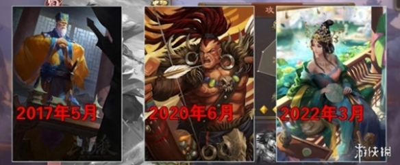 《三国杀》周处加入金票商城！愚人节的玩笑还是苟卡良心发现?