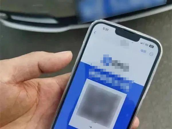 近期“碰瓷儿”高发！遇到就报警