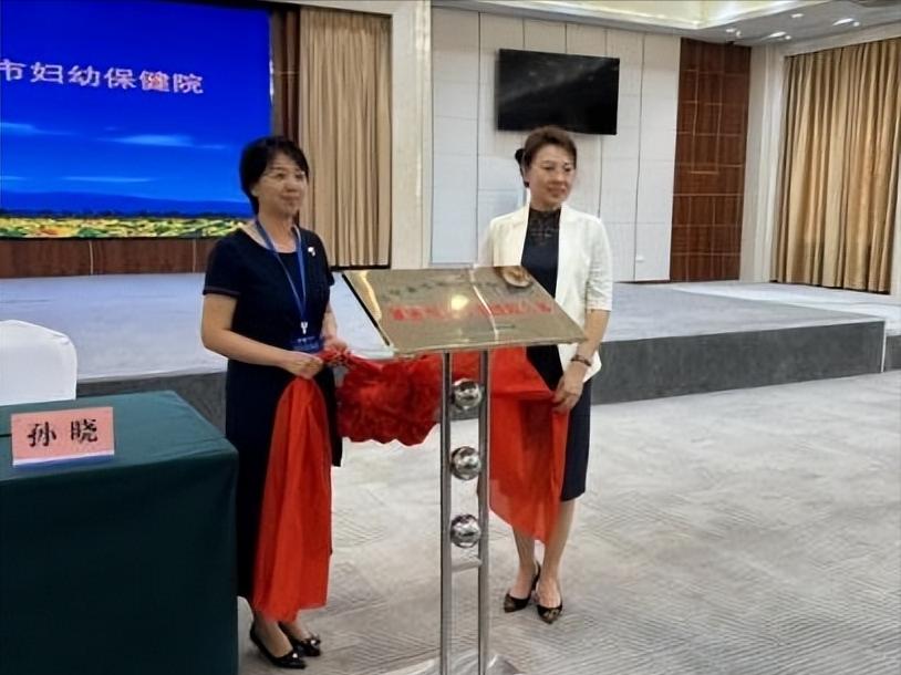 好“孕”之旅喜迎硕果——沈阳市妇婴医院用真情真技续写援疆新篇章