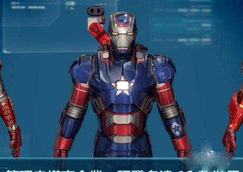 钢铁侠3手游正版下载