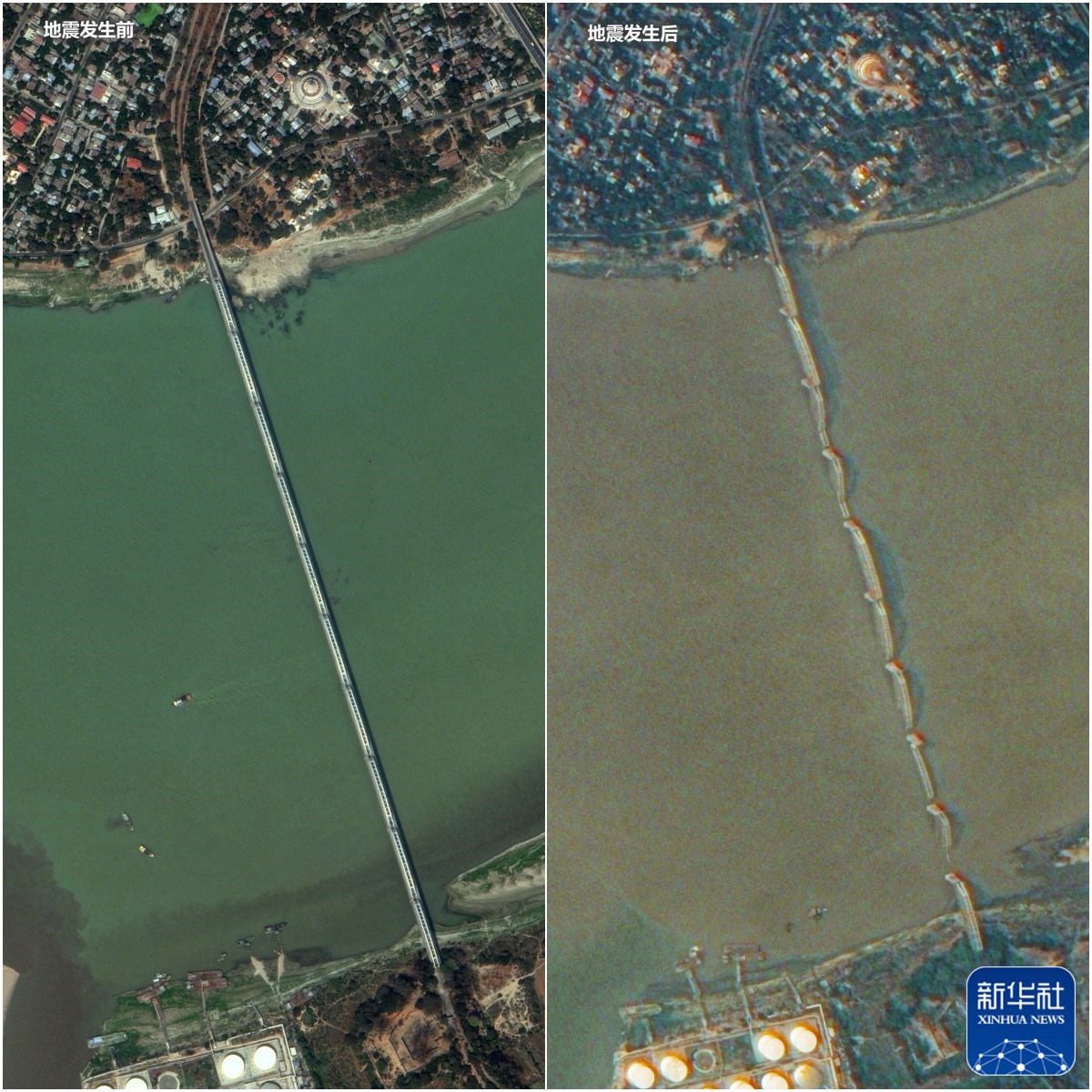 2025年新华社年度照片·国际新闻