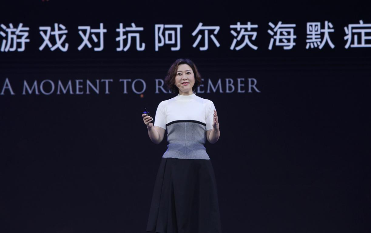 腾讯游戏发布新品牌愿景 UP大会公布系列游戏新品