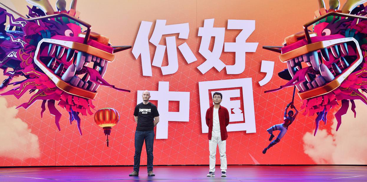 腾讯游戏发布新品牌愿景 UP大会公布系列游戏新品