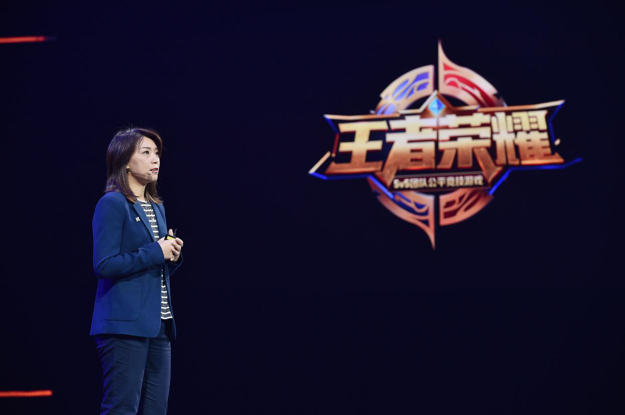 腾讯游戏发布新品牌愿景 UP大会公布系列游戏新品