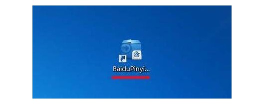 nsis error怎么解决？小编教你电脑nsis error原因和解决方法