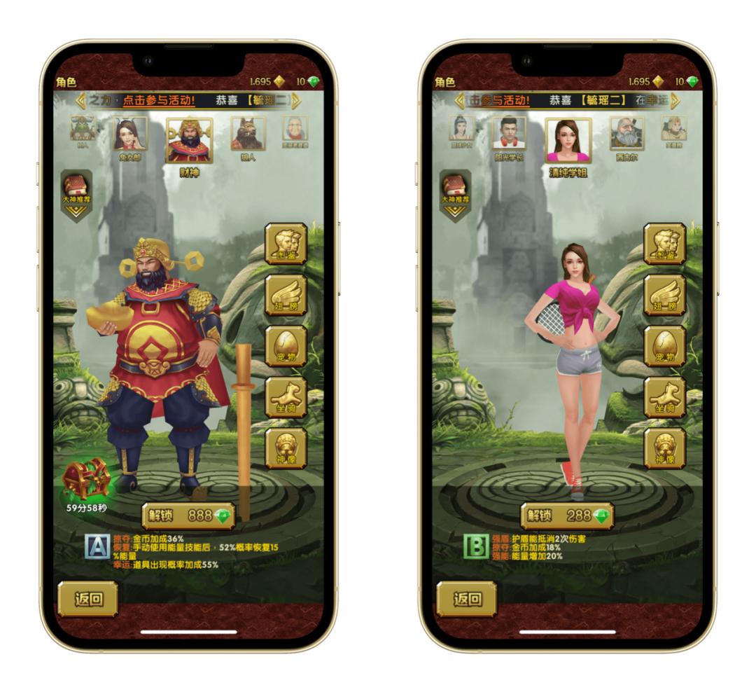 水果忍者、愤怒的小鸟……曾经霸占我们手机的 10+ 款游戏现在怎样了？