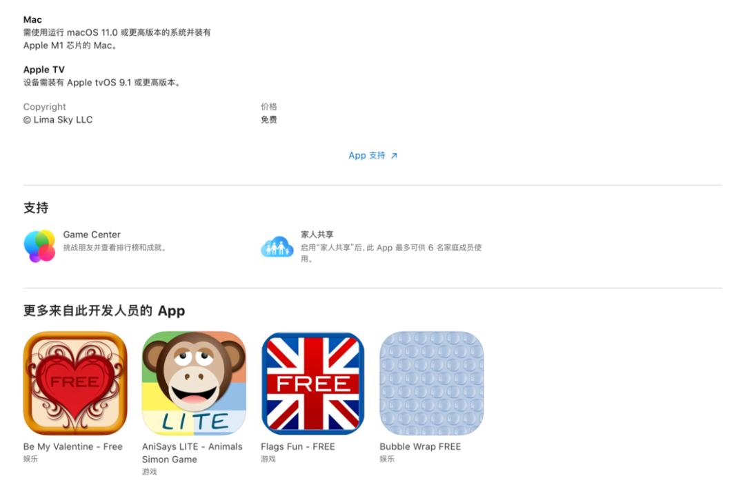 水果忍者、愤怒的小鸟……曾经霸占我们手机的 10+ 款游戏现在怎样了？