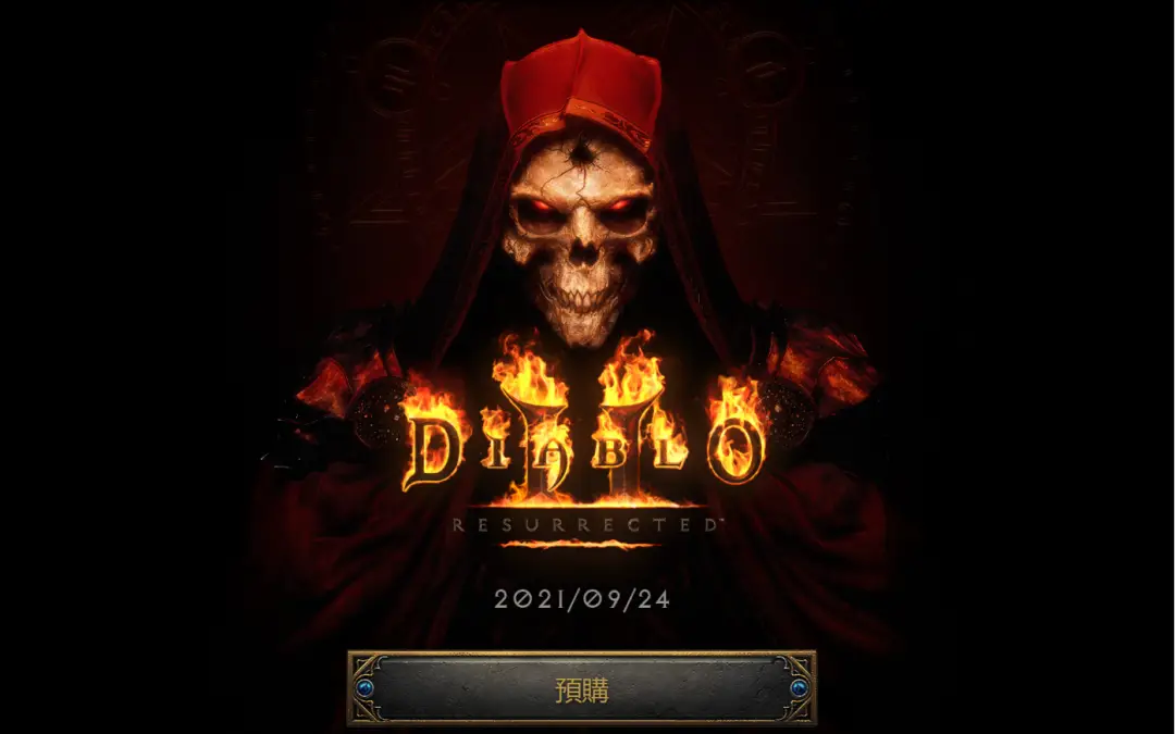 《暗黑破坏神2：狱火重生》开启预购，PS版256元丨《毁灭战士：永恒》6月29日登录PS5，支持免费升级