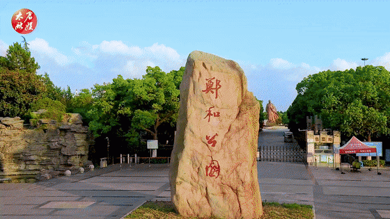 太仓这座现代化滨江新城30年奋斗史太励志了！