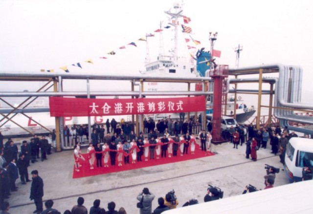 太仓这座现代化滨江新城30年奋斗史太励志了！