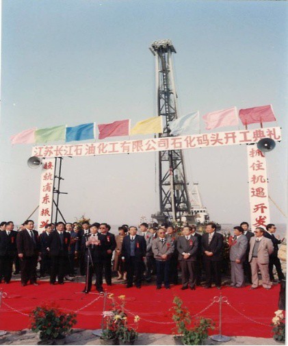 太仓这座现代化滨江新城30年奋斗史太励志了！