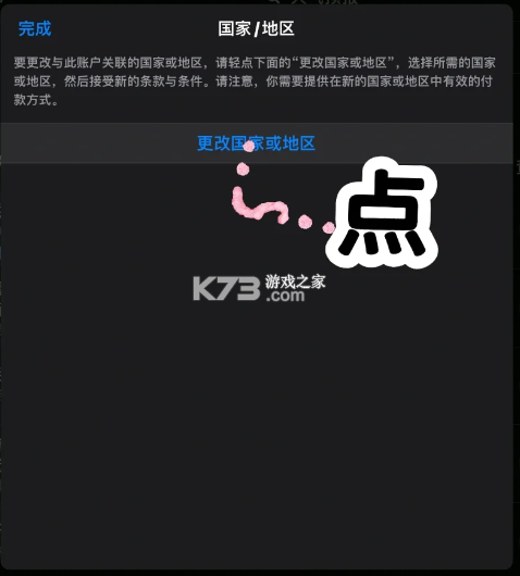 优酷 国际版v11.1.34