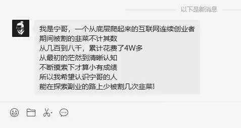 如何线上赚钱？分享10个赚钱的网站平台，用手机随时随地赚钱
