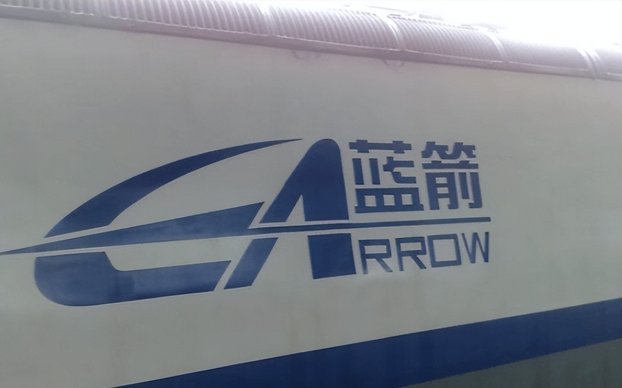 命运多舛！辗转多地的蓝箭号动车组仍被淘汰