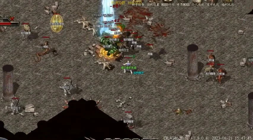 变态传奇私服网站sf999：揭秘《热血传奇》的全新激战世界