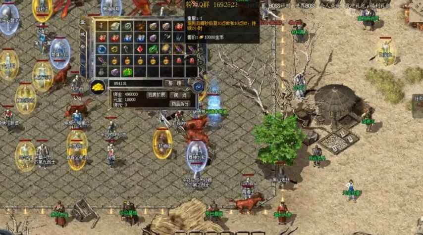 变态传奇私服网站sf999：揭秘《热血传奇》的全新激战世界