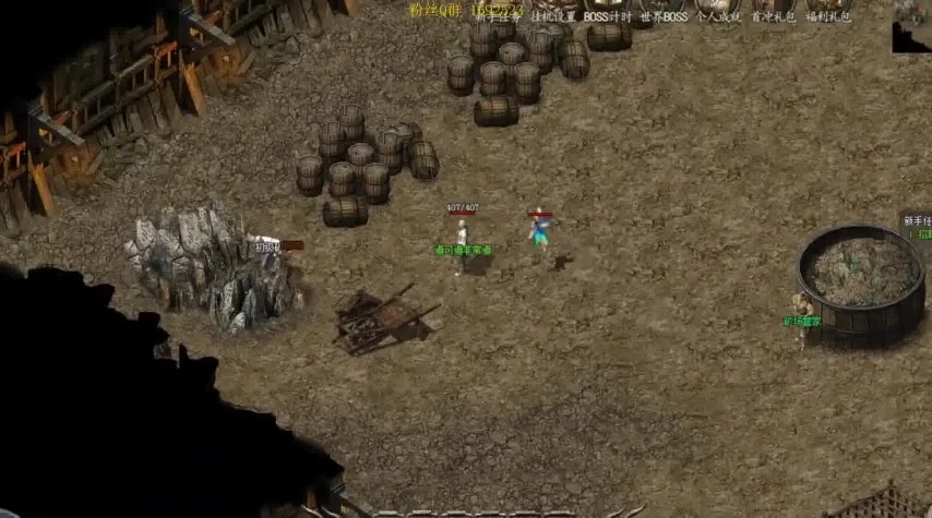 变态传奇私服网站sf999：揭秘《热血传奇》的全新激战世界