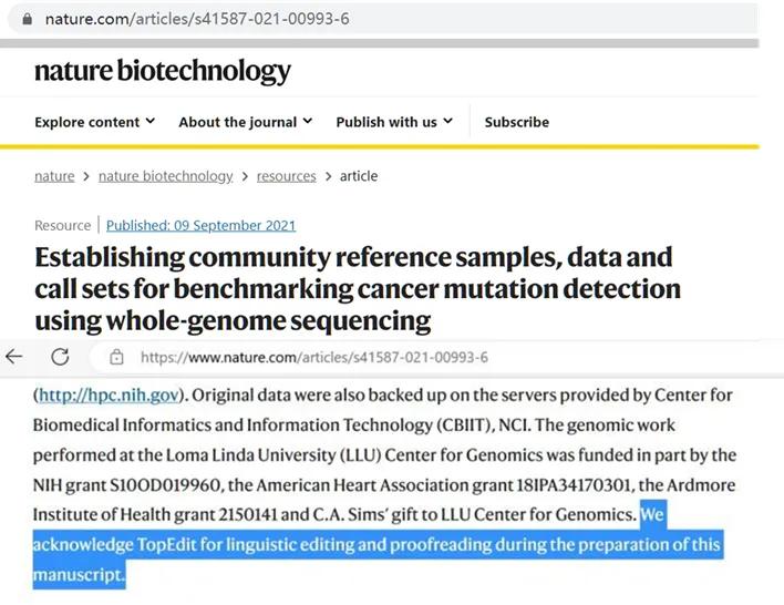 汇总靠谱的sci投稿网站推荐,让投稿不再迷茫
