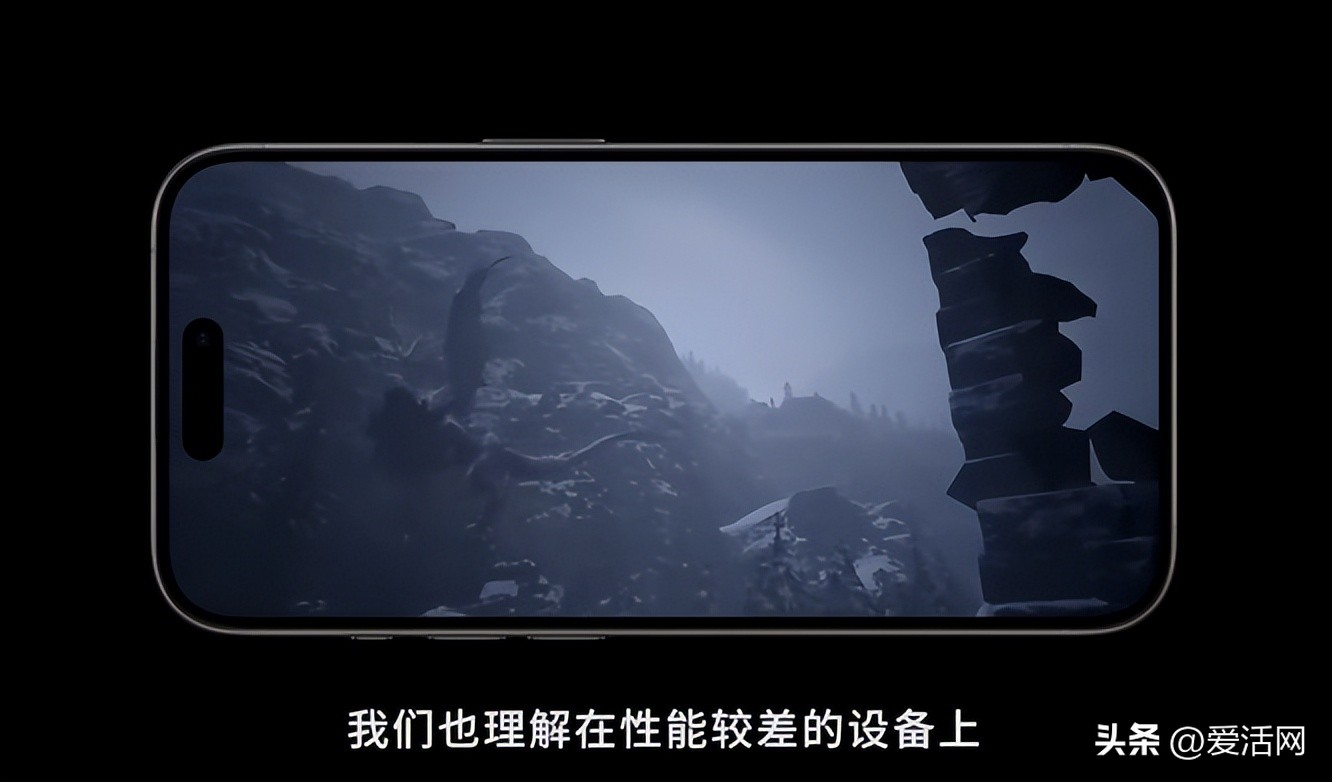 用iPhone15 Pro玩《生化危机4》？我劝你想清楚再玩