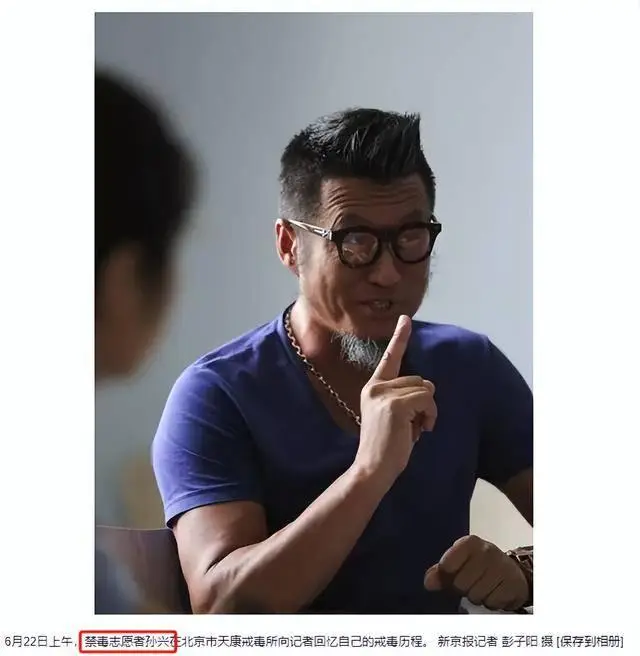 一婚娶女作家,二婚娶选美冠军,后出轨舞蹈演员,如今咋混成这了
