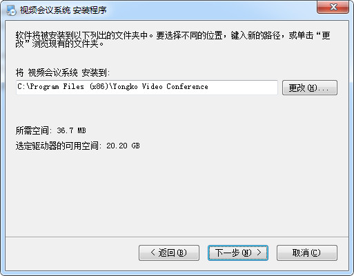 无需付费即可畅享高质量视讯体验——十款顶级免费视频会议软件