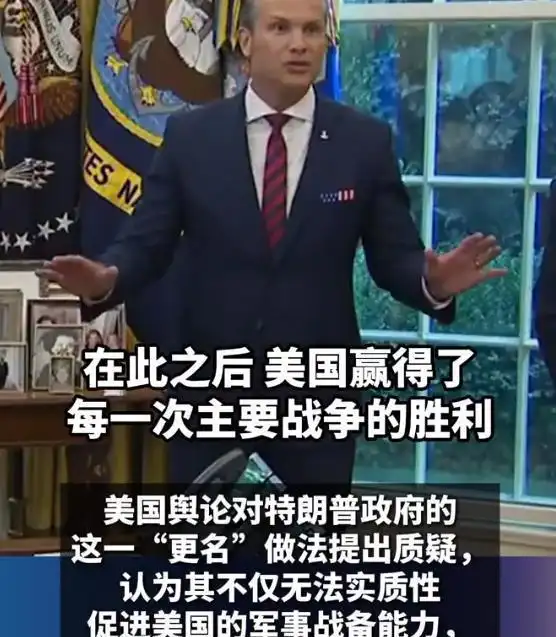 笑死我了!2025年十大奇趣新闻,个个都是高手,肯定有你未见过的