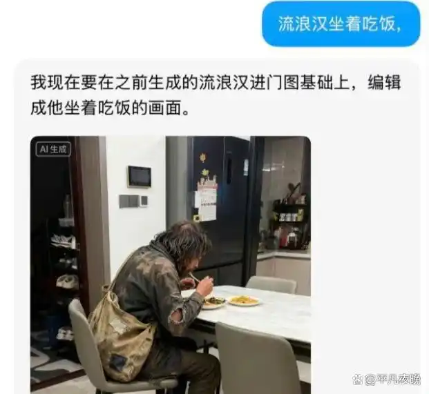 笑死我了!2025年十大奇趣新闻,个个都是高手,肯定有你未见过的