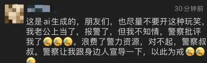 笑死我了!2025年十大奇趣新闻,个个都是高手,肯定有你未见过的