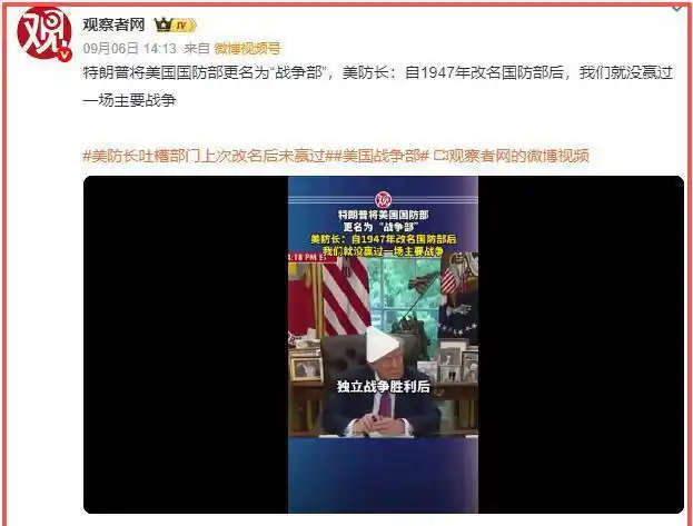 笑岔气了！2025十大怪异新闻，个个都是高手，肯定有你未曾见过的