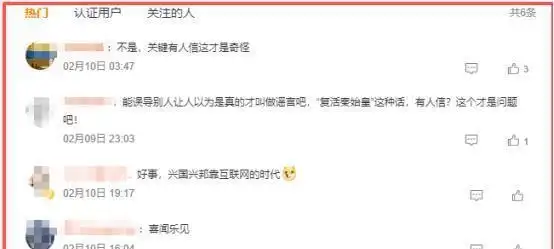 笑岔气了！2025十大怪异新闻，个个都是高手，肯定有你未曾见过的
