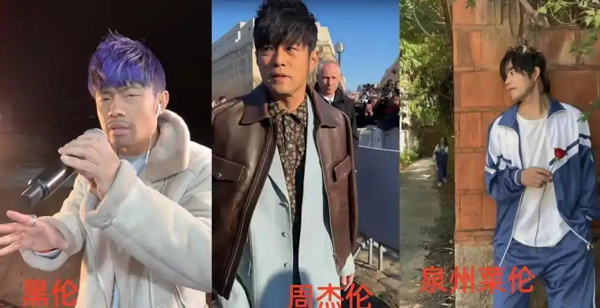 2025十大奇葩新闻，精彩程度堪比段子，个个都是人才，看看你漏了哪个