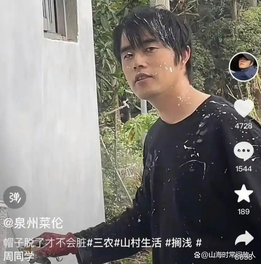 2025十大奇葩新闻，精彩程度堪比段子，个个都是人才，看看你漏了哪个
