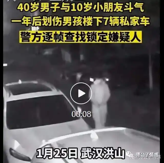 回顾年度十大幽默新闻，笑不活了