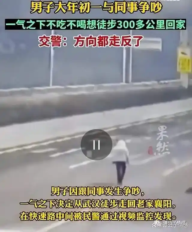 回顾年度十大幽默新闻，笑不活了