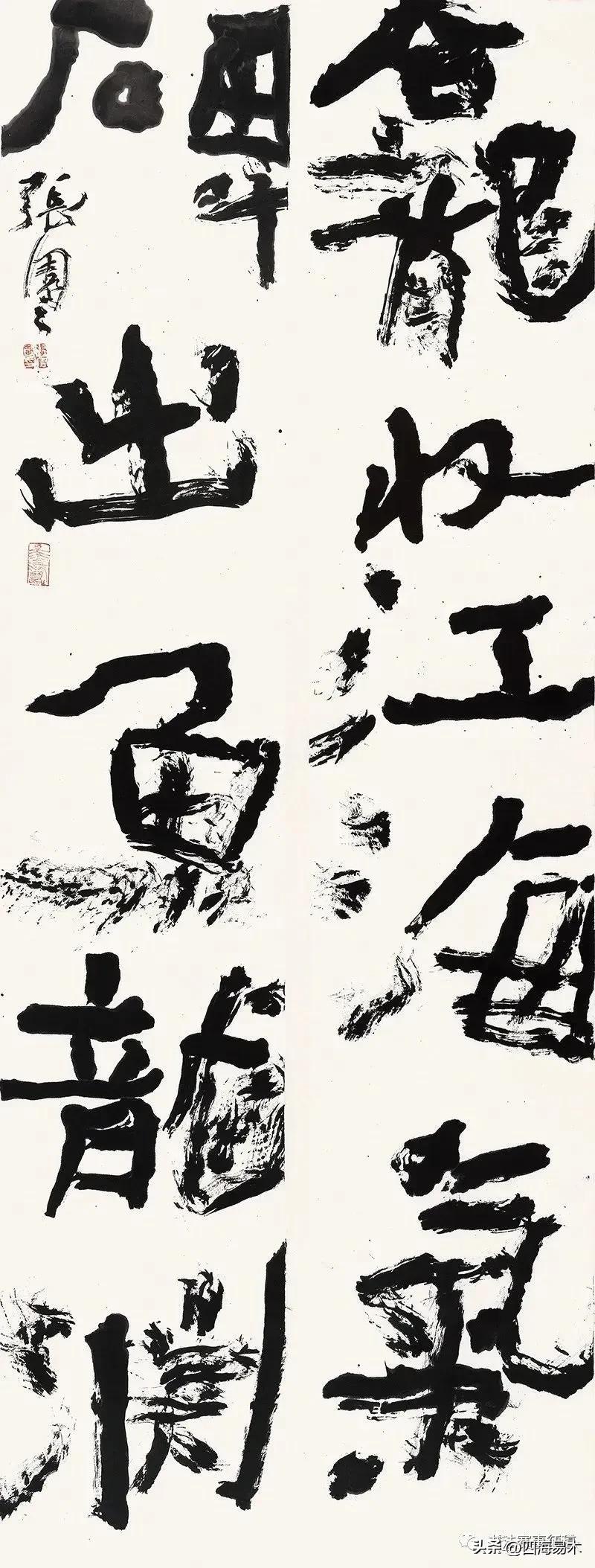高手带我看展览,边看边讲,“云冈杯·魏碑书法双年展”获奖作品