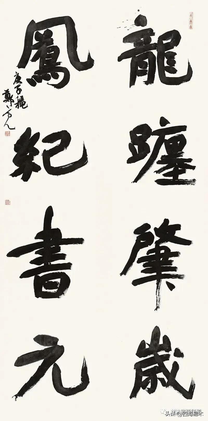 高手带我看展览,边看边讲,“云冈杯·魏碑书法双年展”获奖作品