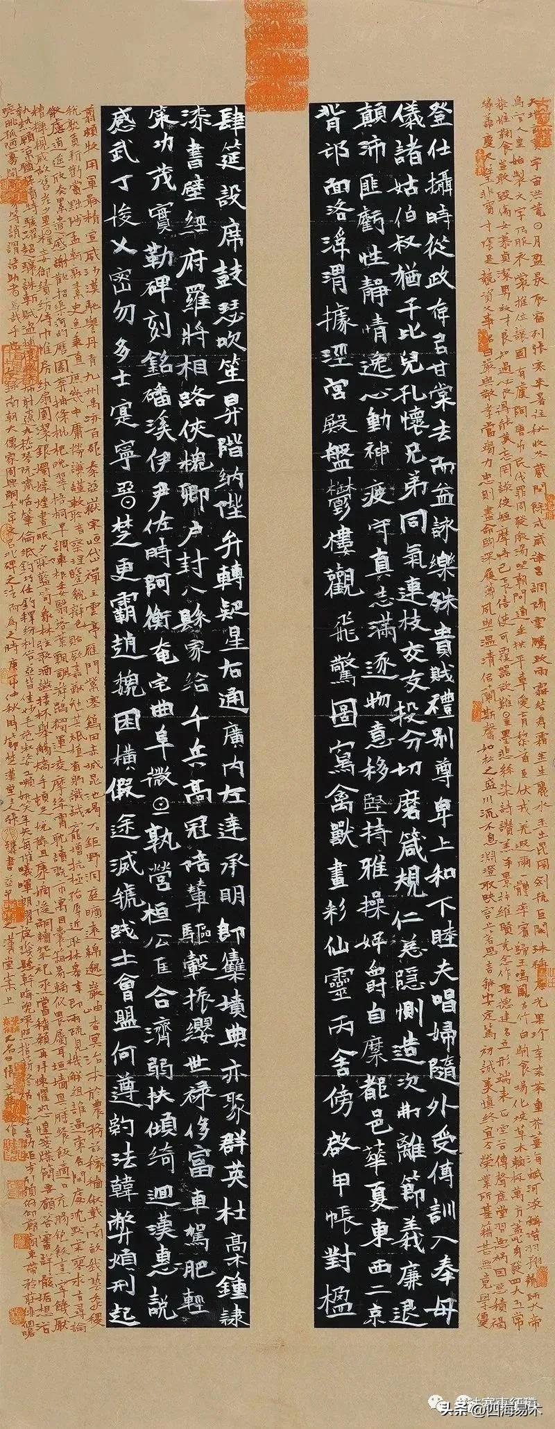 高手带我看展览,边看边讲,“云冈杯·魏碑书法双年展”获奖作品