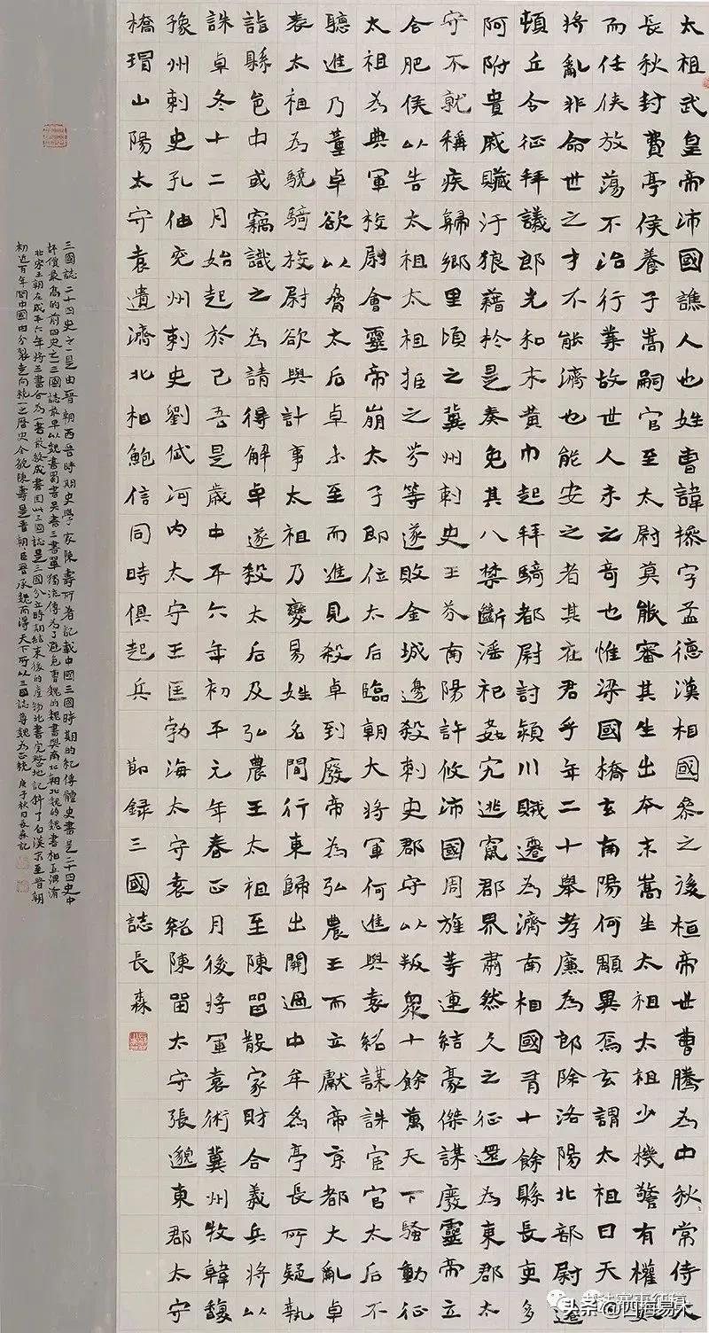 高手带我看展览,边看边讲,“云冈杯·魏碑书法双年展”获奖作品