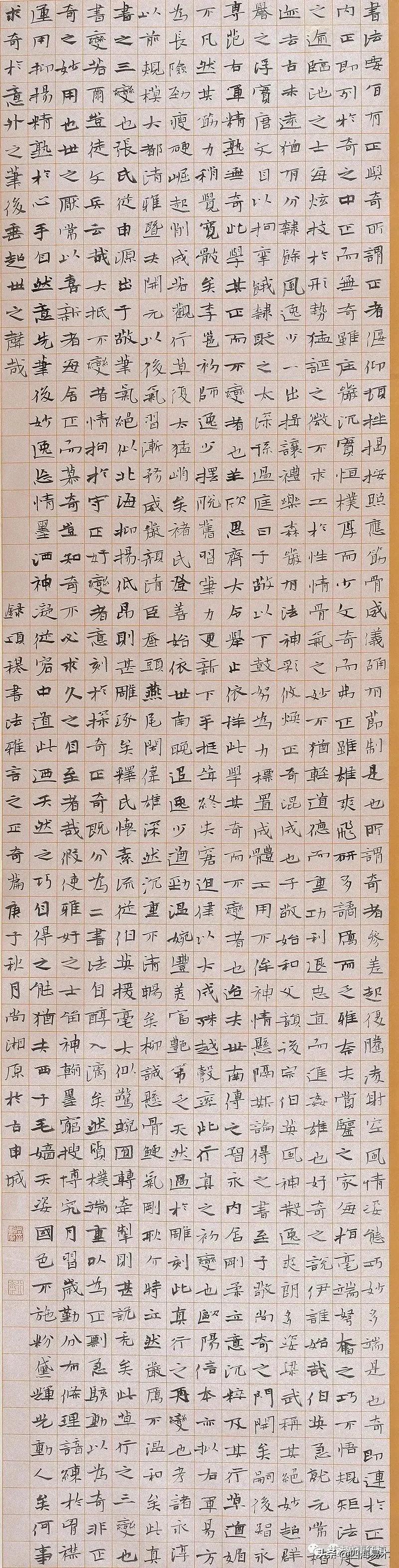 高手带我看展览,边看边讲,“云冈杯·魏碑书法双年展”获奖作品