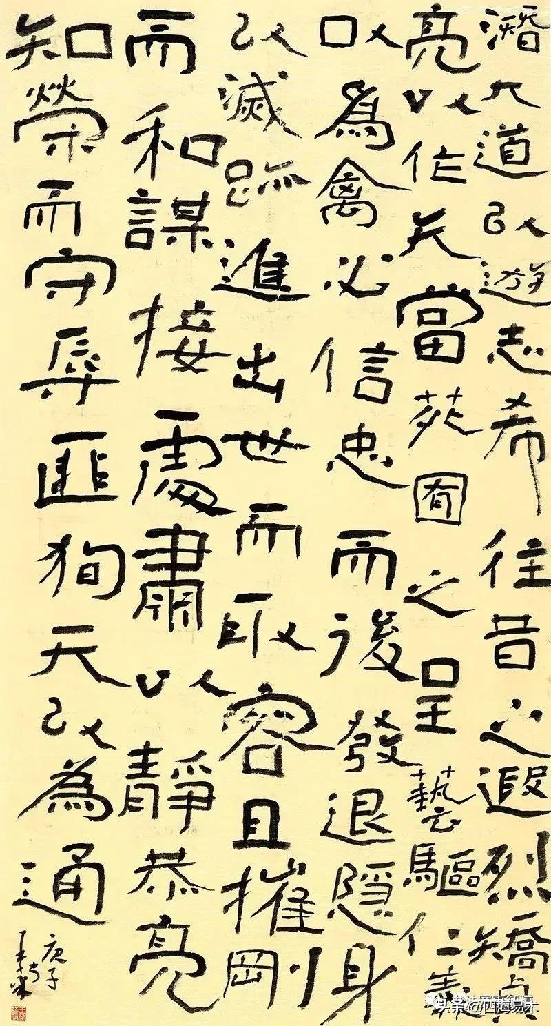 高手带我看展览,边看边讲,“云冈杯·魏碑书法双年展”获奖作品