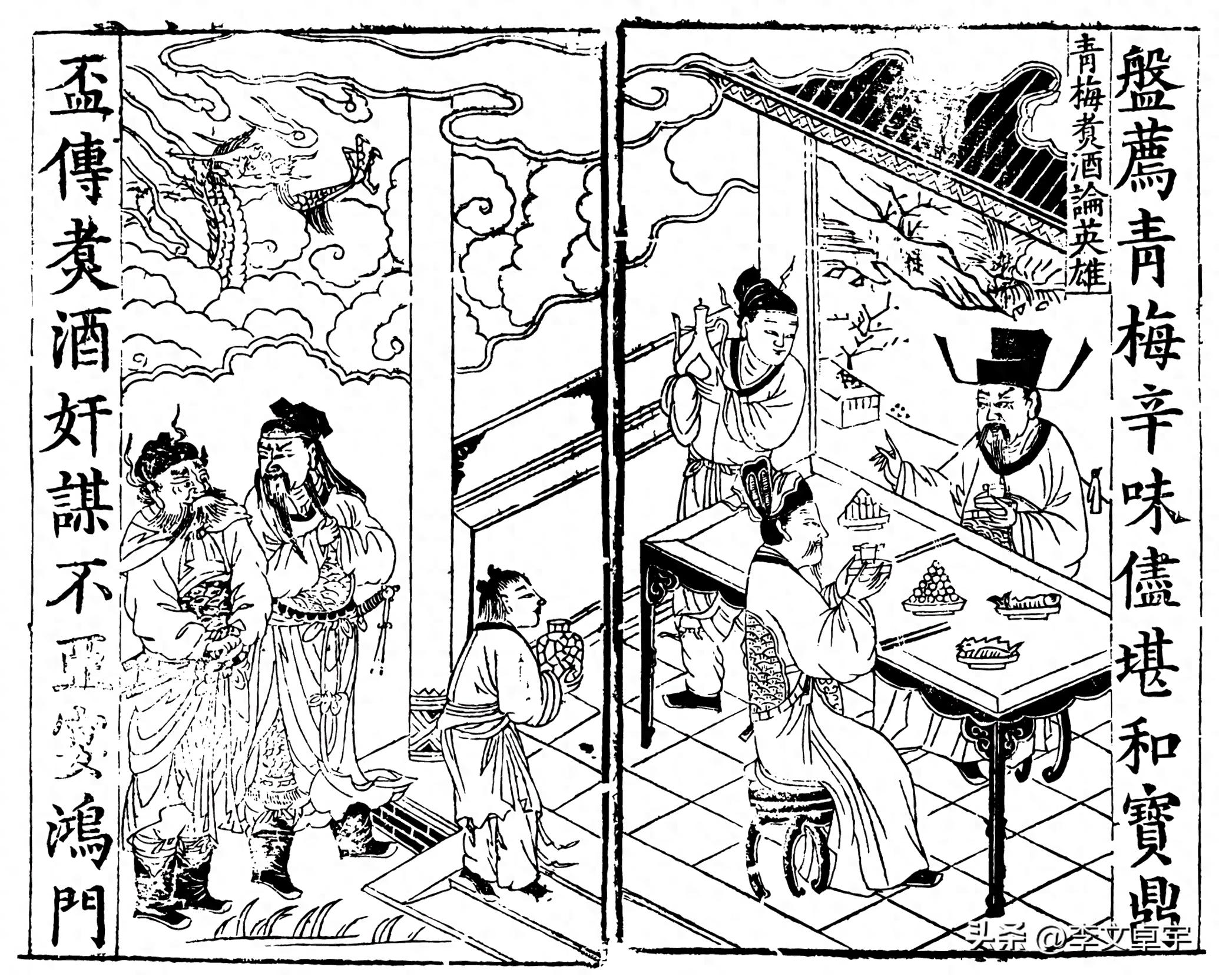 为什么有三国演义,而没有五代十国演义?