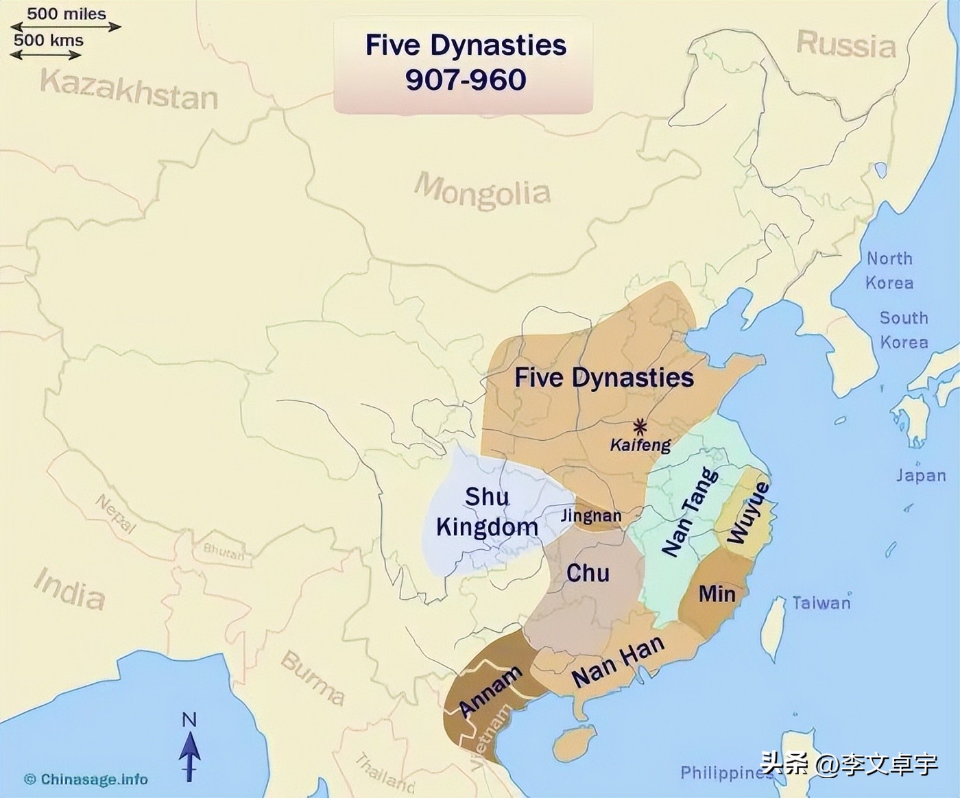 为什么有三国演义,而没有五代十国演义?