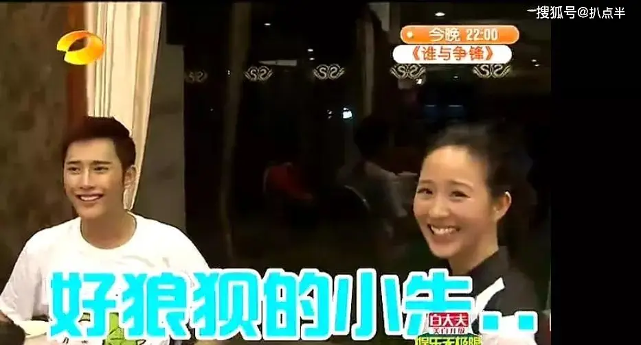 4年没演戏,沦为主播的朱梓骁:本是巅峰出道,缘何被传封杀?