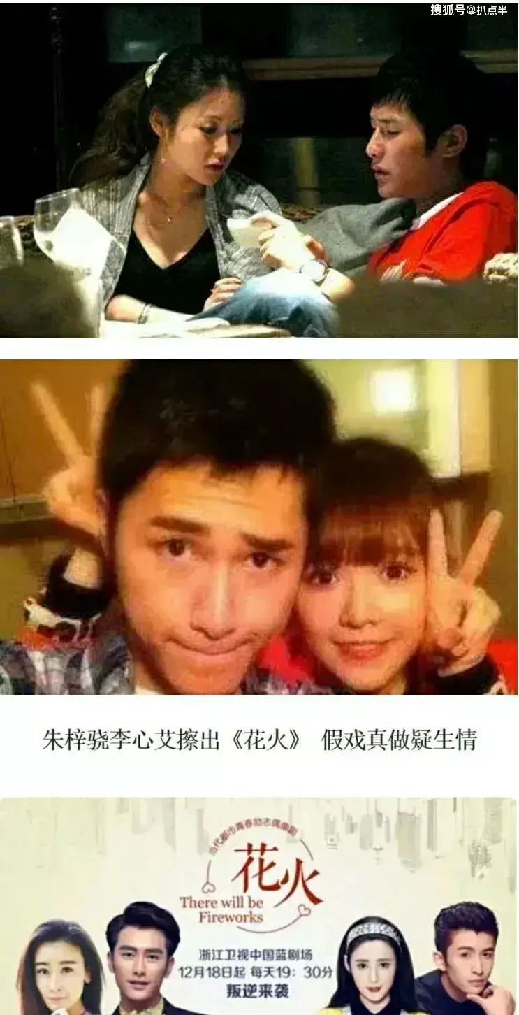 4年没演戏,沦为主播的朱梓骁:本是巅峰出道,缘何被传封杀?