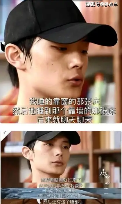 4年没演戏,沦为主播的朱梓骁:本是巅峰出道,缘何被传封杀?