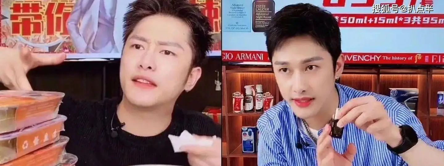 4年没演戏,沦为主播的朱梓骁:本是巅峰出道,缘何被传封杀?