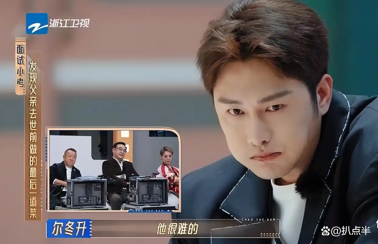 4年没演戏,沦为主播的朱梓骁:本是巅峰出道,缘何被传封杀?