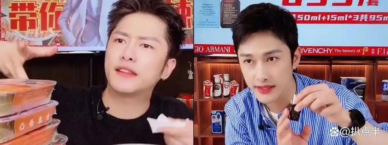 4年没演戏,沦为主播的朱梓骁:本是巅峰出道,缘何被传封杀?