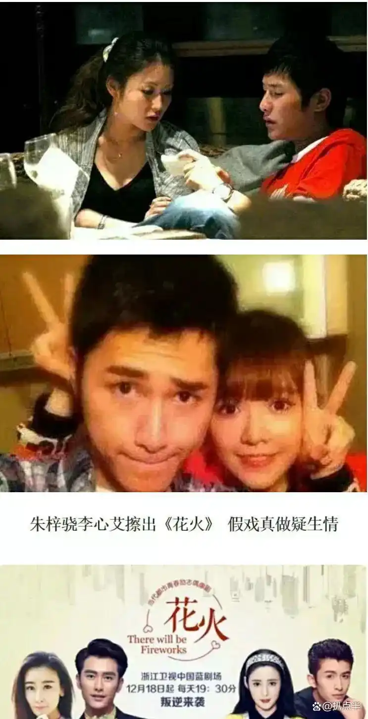 4年没演戏,沦为主播的朱梓骁:本是巅峰出道,缘何被传封杀?