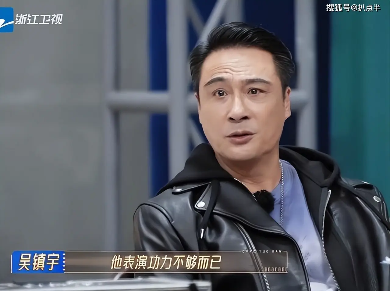 4年没演戏,沦为主播的朱梓骁:本是巅峰出道,缘何被传封杀?